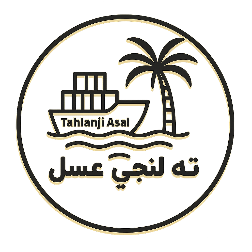 فروشگاه ته لنجی عسل