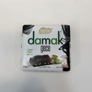 شکلات نسله دَماک گِجه (تلخ پسته‌ای)