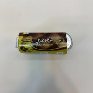 شکلات دبی پسته‌ای