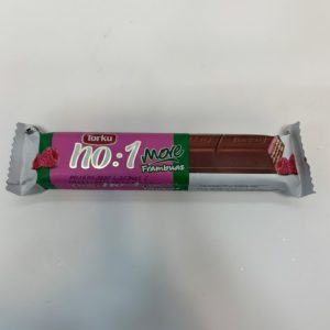 تورکو نامبر وان تمشکی (Torku No.1 Frambuaz)